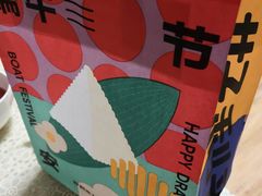 -好利来(永安道店)