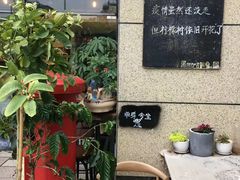 -情书咖啡(凯城花园店)