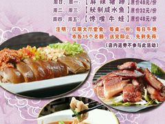 android_upload_pic-东方之珠海鲜酒楼(南开店)