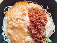 豌杂面-亚皆老街南宁老友粉·米粉(印象城店)