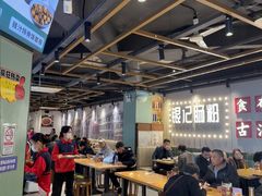 -银记肠粉店(南方医院店)