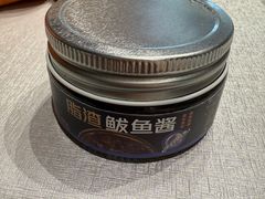 -郑庄脂渣海鲜楼(九水路店)