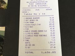 -无招牌海鲜餐厅(滨海艺术中心店)