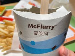 -麦当劳·得来速店(星沙大道店)
