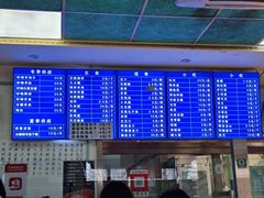 菜单-老磁器口豆汁店(天坛店)