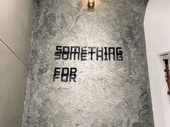 -Something For(中洲湾店)