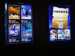 -千古迷阵密室逃脱·剧本推理(成都旗舰店)