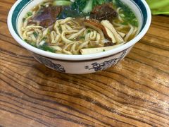 -老陕兄弟(彩虹新城店)