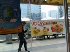 -麦当劳(塔园路店)