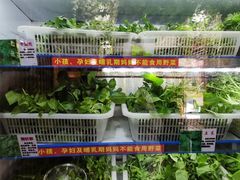 -黔府豆米火锅野菜馆(南马店)