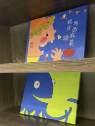 -奈尔宝·儿童乐园·亲子餐厅(星河湾店)