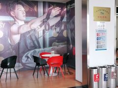 -一兆韦德(万源城店)