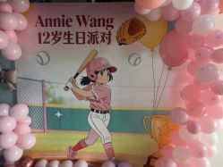 -孩提·一站式宝宝宴布置·儿童生日派对策划·小丑表演(北京店)