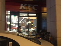 -肯德基(温州世贸店)