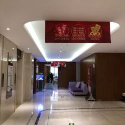 -厦门美莱整形美容医院