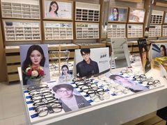 -标准眼镜·蔡司官方授权店(塘沽远洋未来汇店)