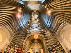 -思南书局·诗歌店