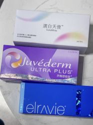 -广东韩妃整形外科医院