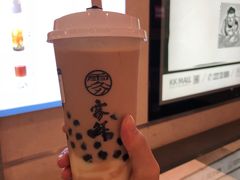 -雾鲜(KKMALL店)