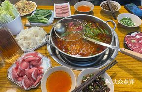 Kaili Miao Sour Soup