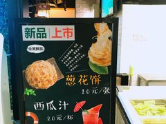 -拿渡·水煮鱼 麻辣香锅(西单大悦城店)