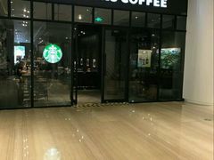 -星巴克臻选(南京金茂览秀城店)