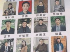 -辽宁省实验中学