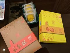 -阿吉仔(大元路店)