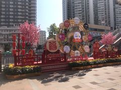 -天娱广场