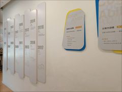 -金色雨林专注力感统学习能力培训中心