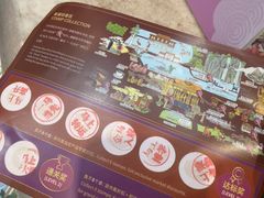 -广州花园酒店