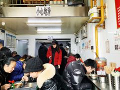 大堂-老五鸡丝豆花面粉(瑞金北路68号院店)