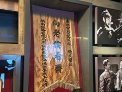 -长影旧址博物馆