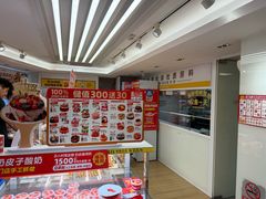 -味多美蛋糕(八大处店)