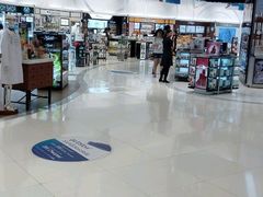 -王权免税店(普吉机场店)