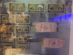 -沈阳金融博物馆