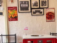 -厂花素芬九宫格火锅(银泰店)
