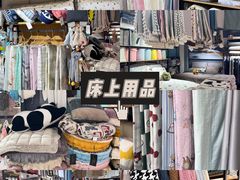 -西北轻工批发市场