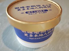 -金典银峰老鹅馆·昆山菜(亭林公园店)