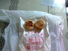 月饼-上海市长春食品商店(淮海中路店)