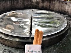 -水井拉粉油条(赤坎民国风情街店)