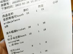 -UMAMI乌玛米披萨·汉堡·清真Halal(红岭北店)