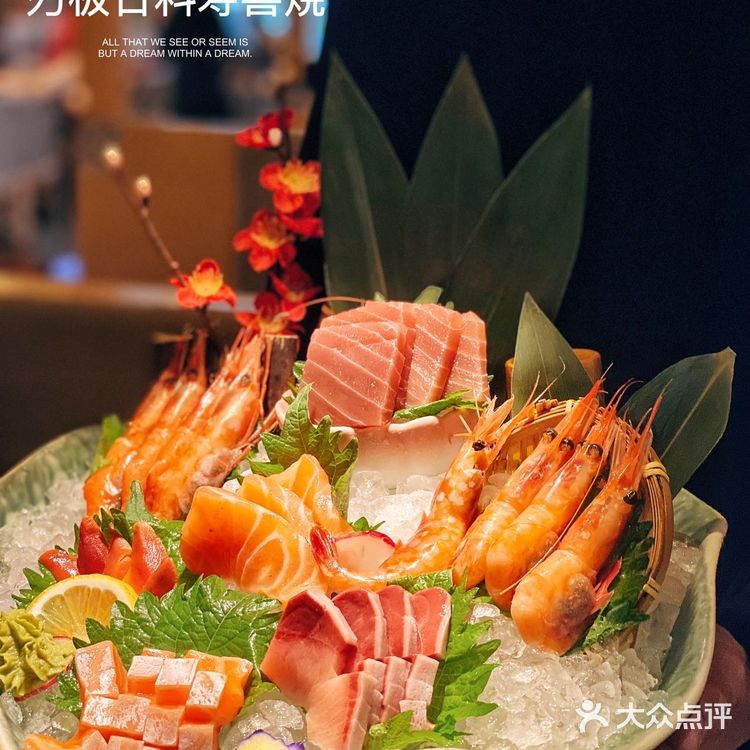 我终于在这里实现了🥩个和牛自由！放开胃口大口吃起来