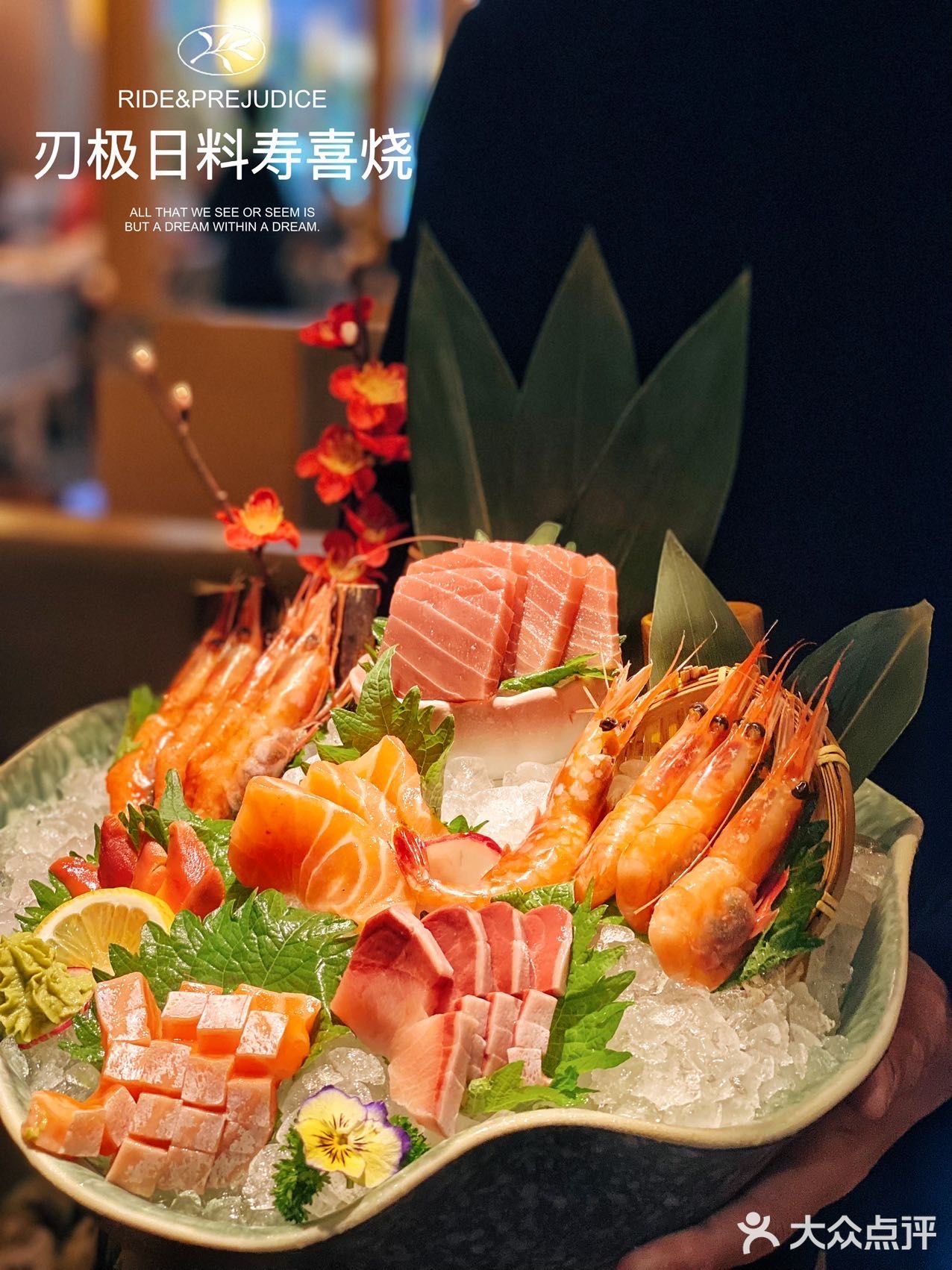 我终于在这里实现了🥩个和牛自由！放开胃口大口吃起来