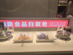 -蝎王府羊蝎子(天通苑店)