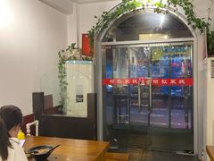 大堂-丽虹云南过桥米线(兴工街店)