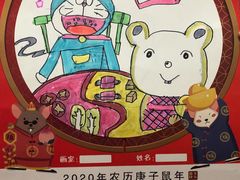 -凯德广场(金牛店)