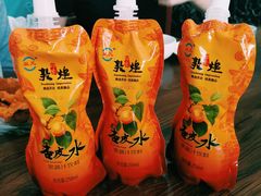 -壹阁胡羊焖饼(特色小吃街店)