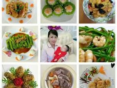 -爱月宝月嫂·育儿嫂(哈尔滨总店)