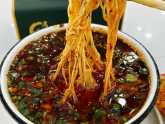 -伊穆祥牛肉面总店·清真